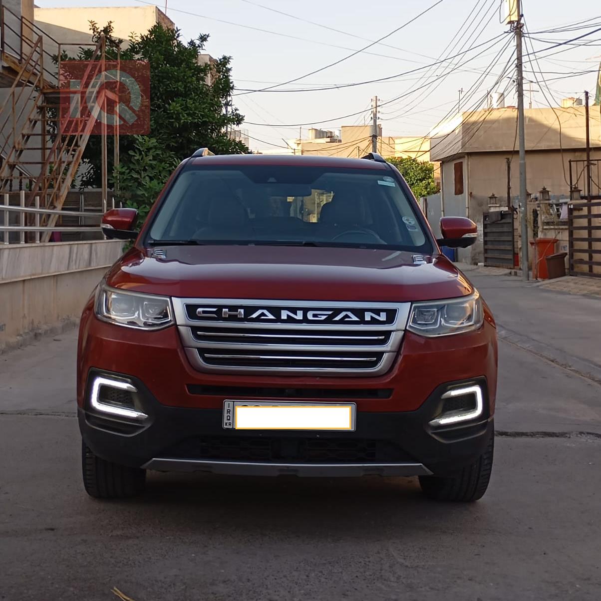 Changan CS95